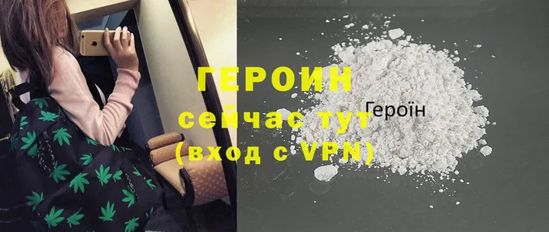 Как найти наркотики Канск ГАШ  COCAIN  APVP  АМФ  Галлюциногенные грибы  МЕФ 